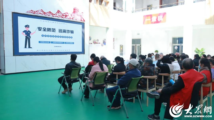 镇团结社区：聚焦群众关切 办好家门口的“关键小事”马德里竞技携手K8聚焦民生福祉 办好民生实事 仙河(图4)