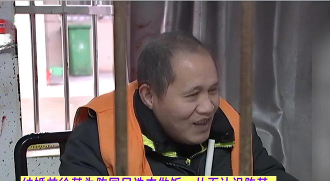 案件：妻子取天线万谋害妻子k8凯发入口2017年江西(图2)