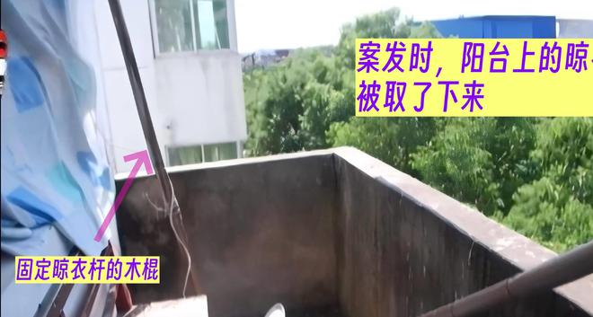 案件：妻子取天线万谋害妻子k8凯发入口2017年江西(图9)