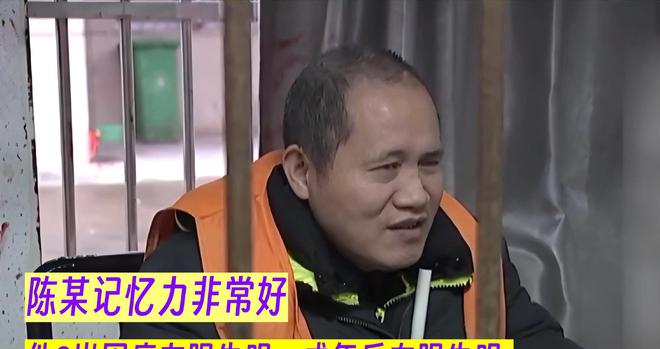 案件：妻子取天线万谋害妻子k8凯发入口2017年江西(图13)