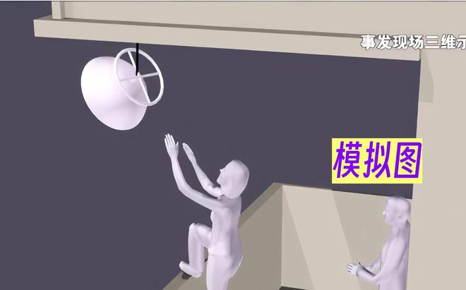 案件：妻子取天线万谋害妻子k8凯发入口2017年江西(图15)