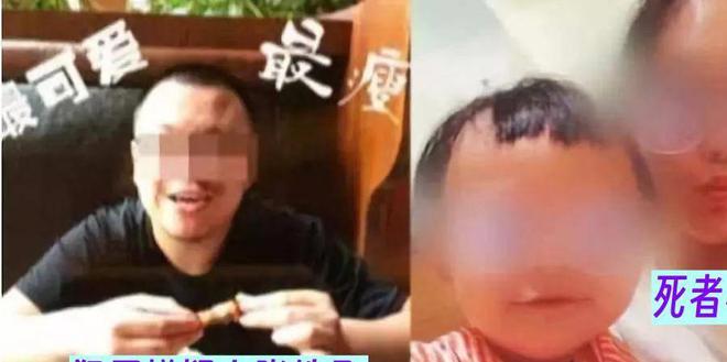 案件：妻子取天线万谋害妻子k8凯发入口2017年江西(图16)