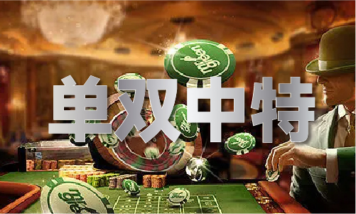 图库资料_123香港全年图库资料凯发K8国际娱乐123香港全年