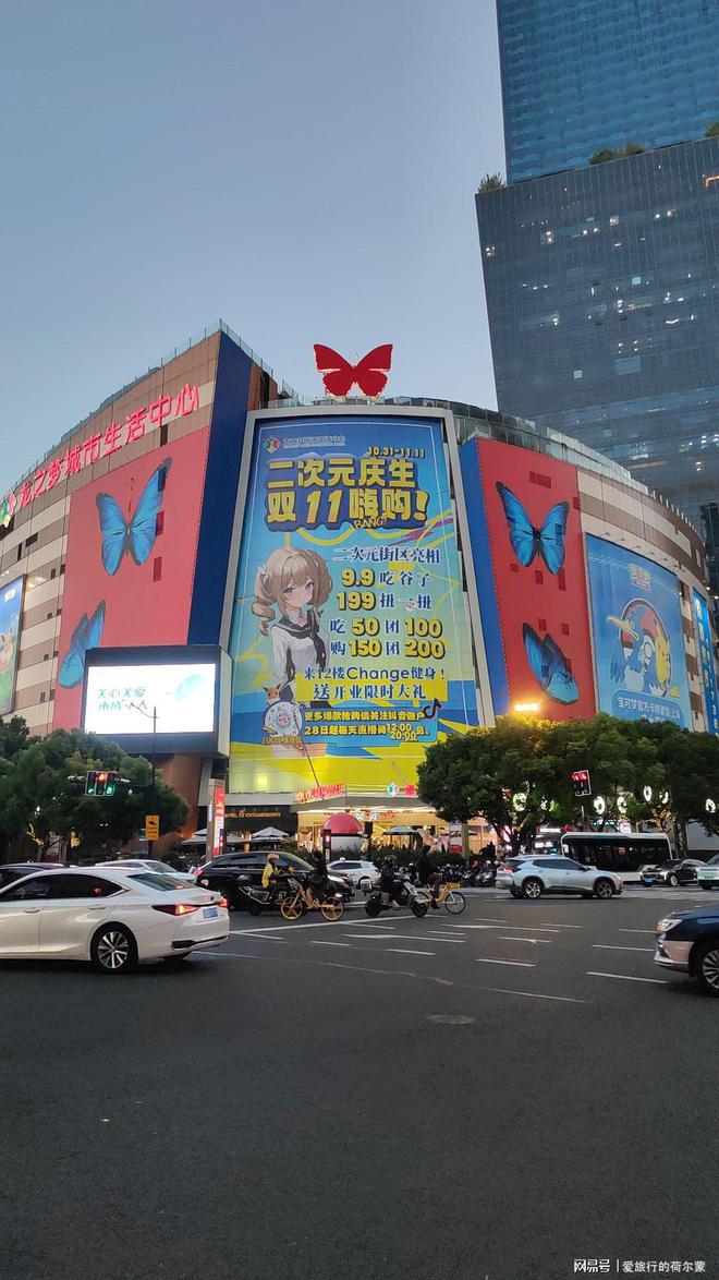 长宁龙之梦购物中心k8凯发入口上海