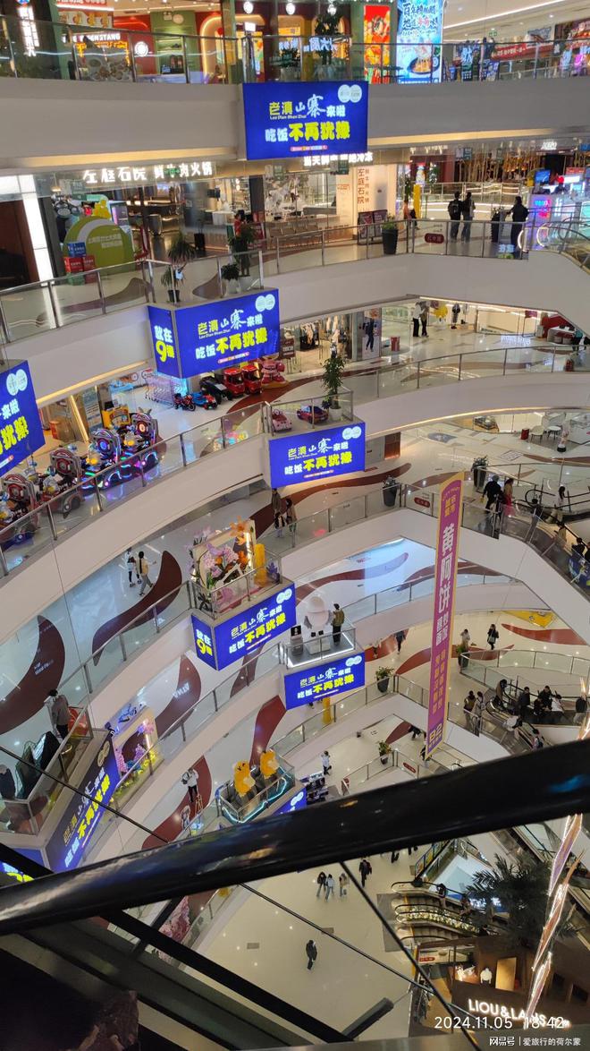 长宁龙之梦购物中心k8凯发入口上海(图4)