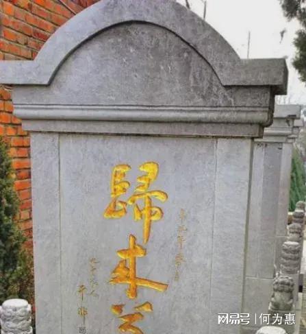 捕受尽酷刑还不忘用鱼肝油传递信息保护同伴凯发k8国际娱乐首选女地下党员在台湾被(图4)