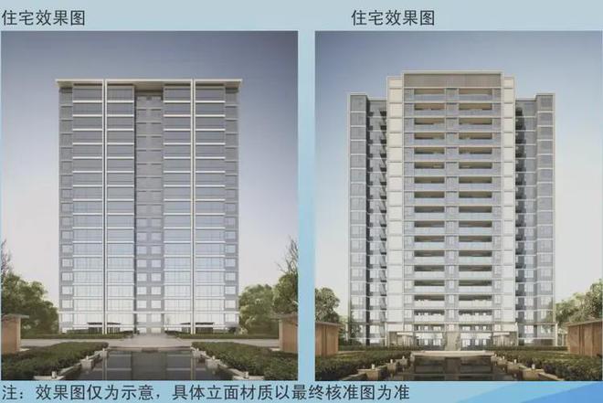 山金茂晓棠售楼中心-首页网站-楼盘百科k8凯发入口2025金茂晓棠售楼处丨东(图3)