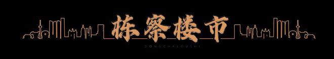 了 未来在沈阳养老将会更轻松凯发一触即发家中有老人的有福(图2)