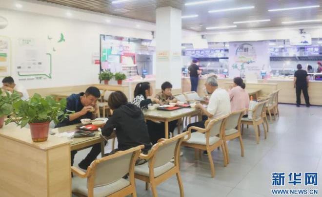 了 未来在沈阳养老将会更轻松凯发一触即发家中有老人的有福(图7)