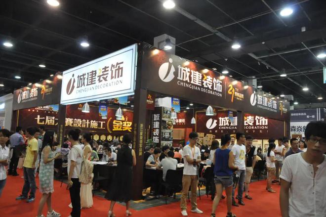 这场展会事关杭州人2025年幸福指数k8凯发马竞赞助超500户家庭已报名(图3)