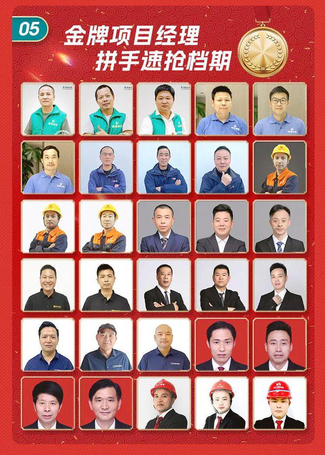 这场展会事关杭州人2025年幸福指数k8凯发马竞赞助超500户家庭已报名(图9)