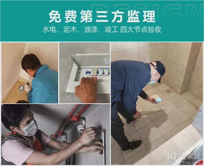 这场展会事关杭州人2025年幸福指数k8凯发马竞赞助超500户家庭已报名(图11)