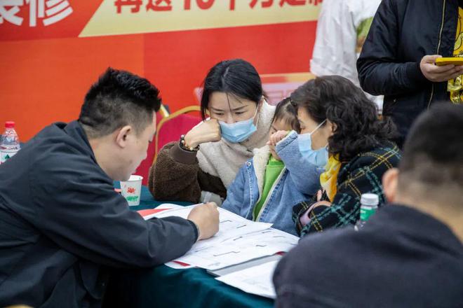 这场展会事关杭州人2025年幸福指数k8凯发马竞赞助超500户家庭已报名(图15)
