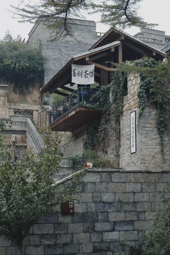 我！郑州周边喝茶吹风的好地方门票免费AG旗舰赞助马竞联赛《乡土中国》没骗