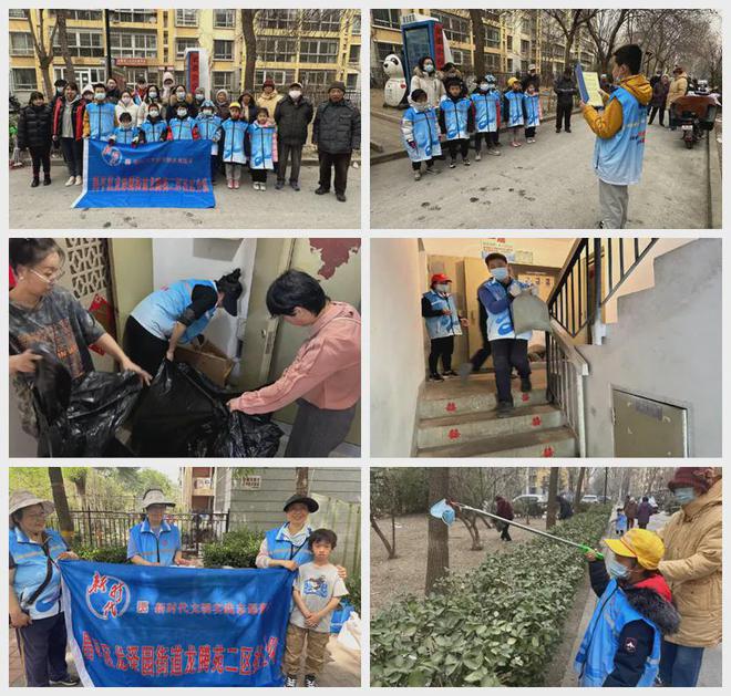 ”！昌平这个小区居民幸福感“原地升级”k8凯发国际登录提升“硬件”打磨“细节(图8)