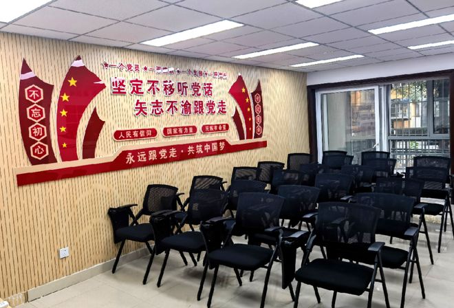”！昌平这个小区居民幸福感“原地升级”k8凯发国际登录提升“硬件”打磨“细节(图7)
