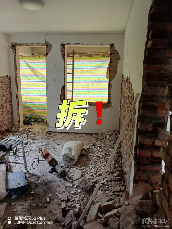 采荷老破小装修半年项目经理跑路警惕小公司新忽悠套路！55平(图2)
