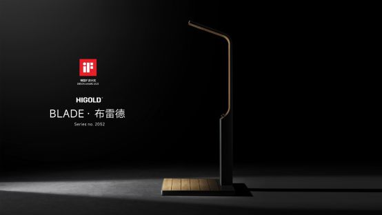 IFF丨原创设计闪耀全球悍高x 2025广州C(图2)