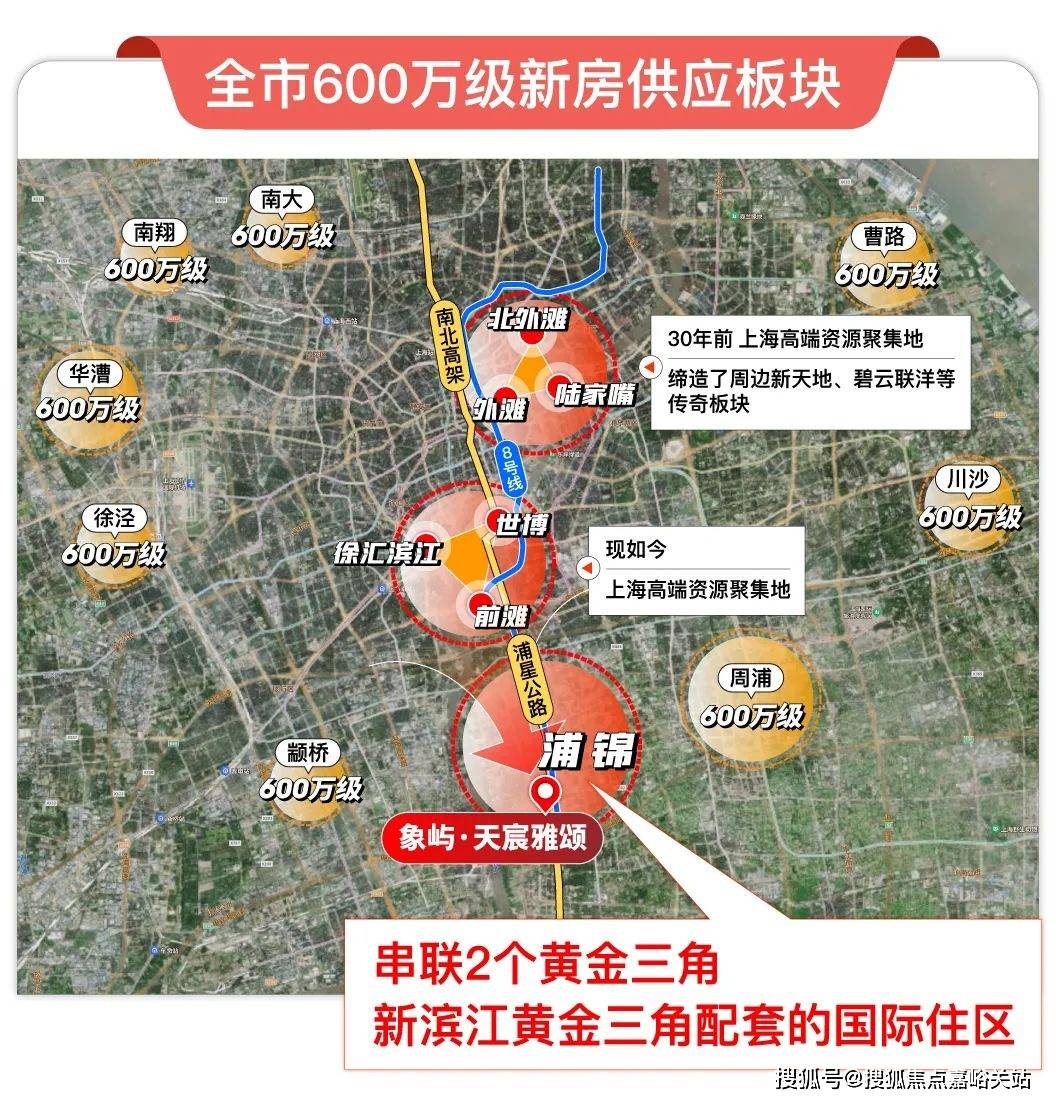 小区环境-户型-价格-地址-楼盘详情-周边配套-售楼处电话-交房时间象屿天宸雅颂(售楼处)首页网站-象屿天宸雅颂销售中心-楼盘欢迎您-(图11)
