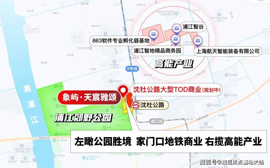 小区环境-户型-价格-地址-楼盘详情-周边配套-售楼处电话-交房时间象屿天宸雅颂(售楼处)首页网站-象屿天宸雅颂销售中心-楼盘欢迎您-(图25)