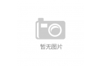 测_天极网_专业IT门户凯发k8国际娱乐